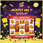 luckydab slot